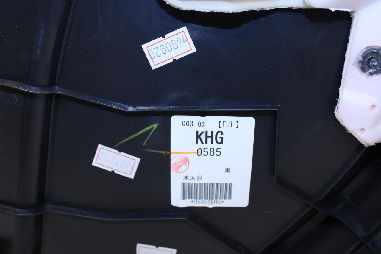 2014-21 Infiniti Q50 Luxe RWD Front Left Driver Door Trim Panel 80901-4HH0A OEM - Alshned Auto Parts