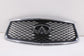 16-20 Infiniti QX60 Front Bumper Upper Radiator Grille w/ Camera Hole 623109NC0B0
