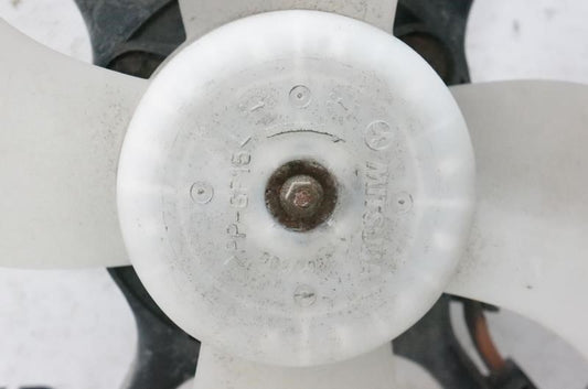 2009-2013 Subaru Forester Radiator Cooling Fan Motor Assembly 45122AG001 OEM - Alshned Auto Parts