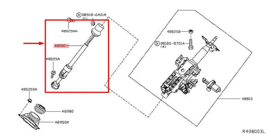 2014-2020 Infiniti QX60 Steering Column Lower Intermediate Shaft 48080-3JA0A OEM - Alshned Auto Parts