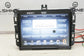 2015 Jeep Grand Cherokee 8.4'' Display Uconnect Navi Radio Receiver 68238619AE - Alshned Auto Parts