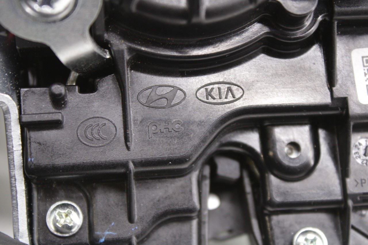 21-25 Kia Sorento X-Line SX Prestige Rear Liftgate Tailgate Latch Lock Actuator - Alshned Auto Parts