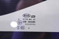 2016-2020 Kia Optima EX Front Panoramic Roof Glass 81620-D4000 OEM4