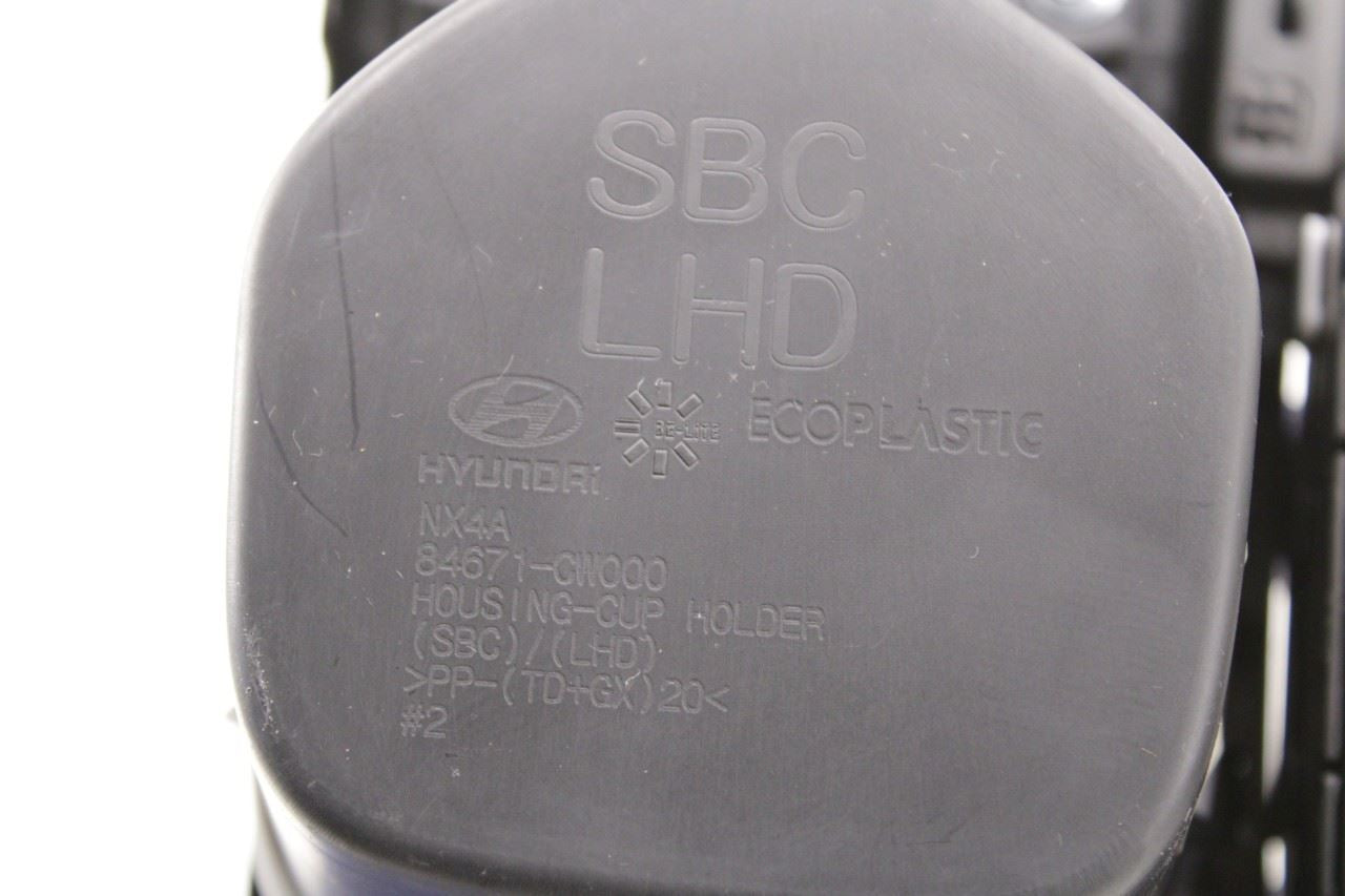 2022-24 Hyundai Tucson SEL Front Center Console Shifter Bezel Trim w/ Cup Holder - Alshned Auto Parts