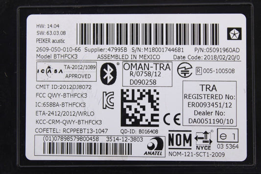 11-18 Dodge Grand Caravan GT Telematics Communication Control Module 05091960AD - Alshned Auto Parts