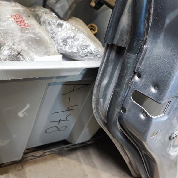 2011-2017 Jeep Wrangler Rear Left Driver Door Shell Panel 68079599AB OEM - Alshned Auto Parts