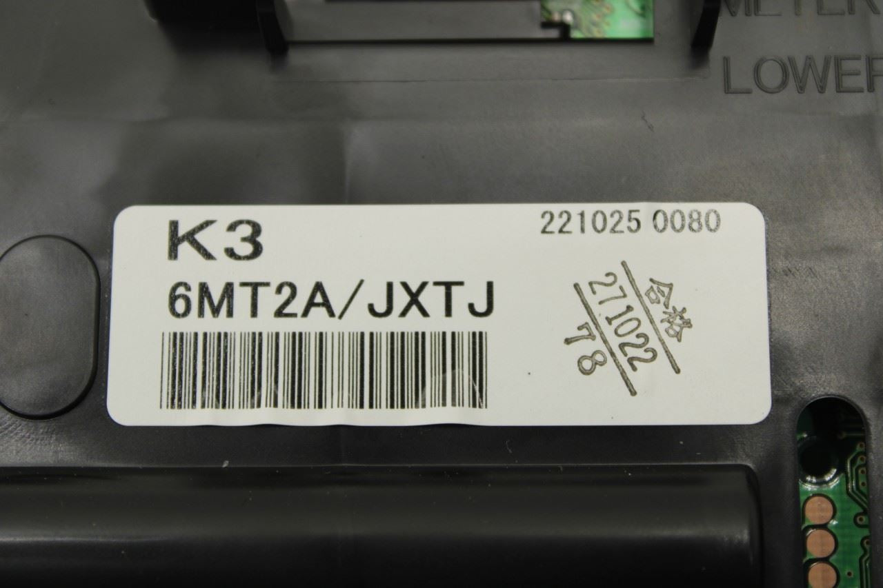 2021-22 Nissan Rogue Sport SL Speedometer Gauge Instrument Cluster 39K Mileage - Alshned Auto Parts