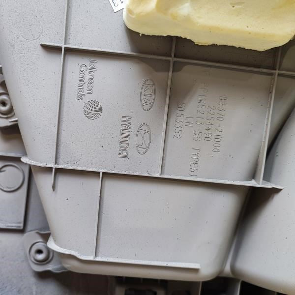 2011-2013 Kia Optima LX Rear Left Driver Side Door Trim Panel 83370-2T000 OEM - Alshned Auto Parts
