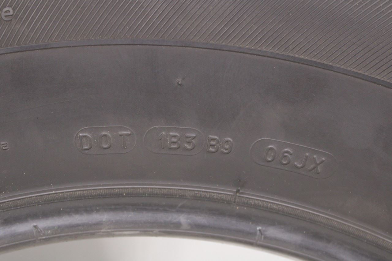 Tire Michelin Primacy XC All Terrain 275/65R18 116T R76616 *ReaD* - Alshned Auto Parts