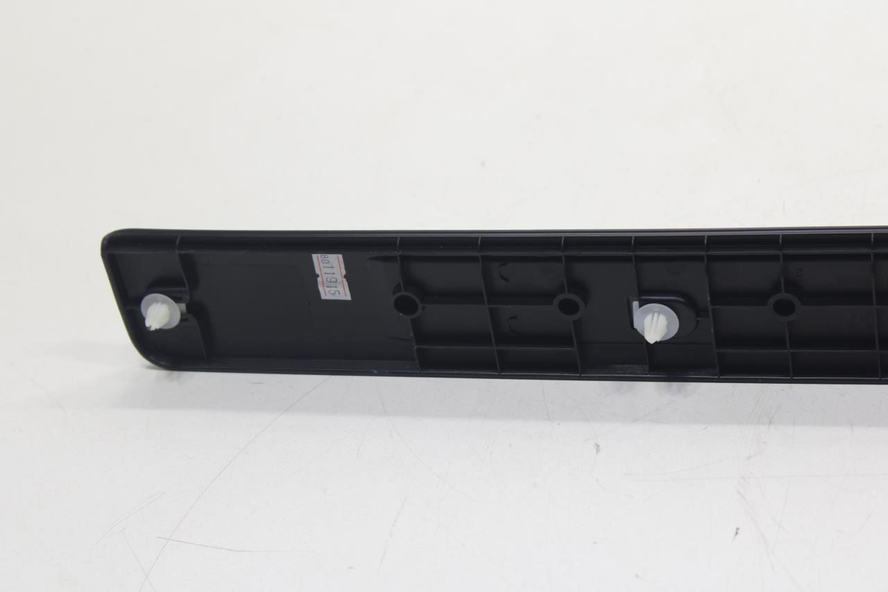 2017-2022 Infiniti Q60 Luxe Front Right Side Door Sill Scuff Plate 769B0-5CA0A - Alshned Auto Parts