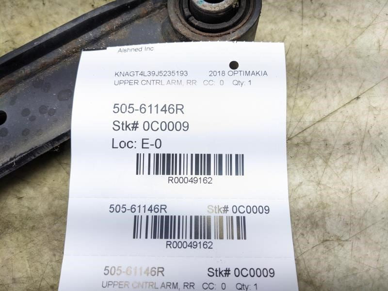 2016-2020 Kia Optima Rear Right Upper Suspension Control Arm 55120-C2100 OEM - Alshned Auto Parts