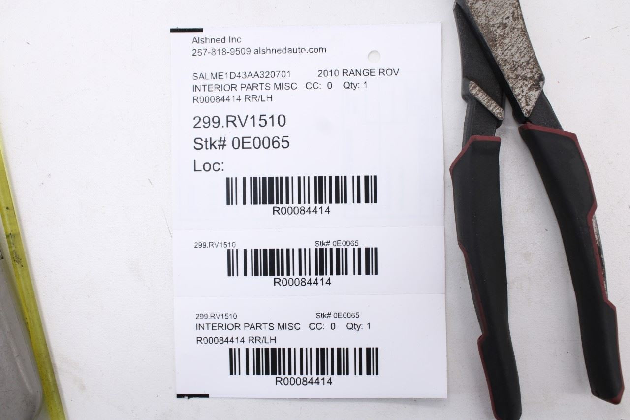 10-12 Land Rover Range Rover HSE Rear Left Quarter Panel Interior Cover LR0239039