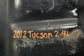 2009-2013 Hyundai Tucson 2.4L Engine Oil Pan 21510-25053 OEM - Alshned Auto Parts
