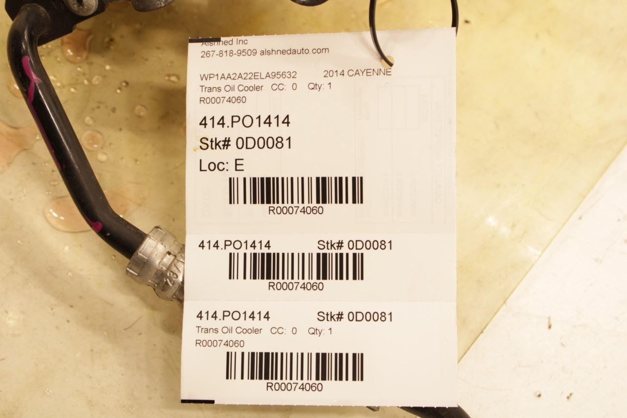 2011-2018 Porsche Cayenne Platinum 3.6L Automatic Transmission Oil Cooler - Alshned Auto Parts