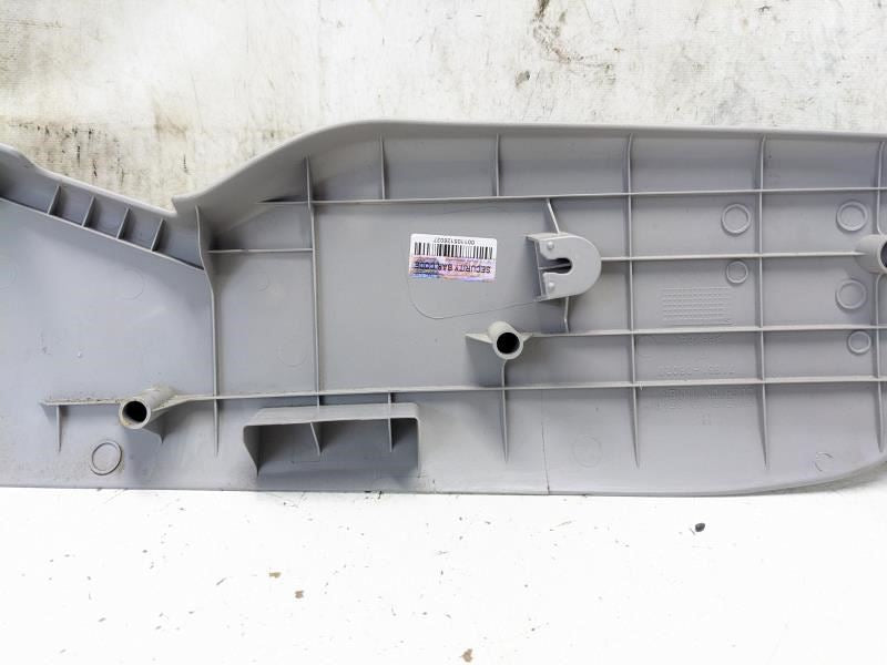 2015-2020 Toyota Sienna Front Right Side Seat Inner Cover Trim 71861-08020 OEM - Alshned Auto Parts