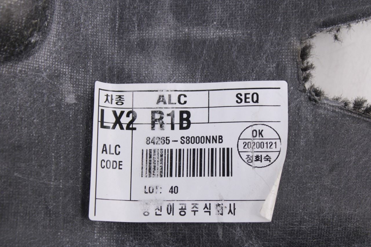 20-22 Hyundai Palisade Limited AWD 3.8L Rear Trunk Cargo Floor Carpet Liner Mat11