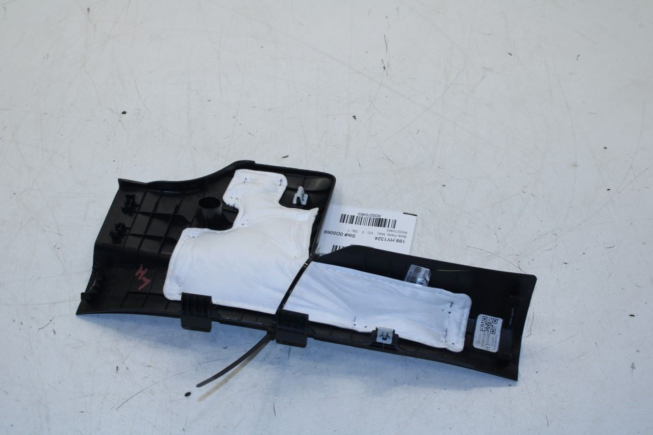 22-25 Hyundai Tucson SEL Rear Driver Left Side Door Sill Scuff Plate Trim Panel - Alshned Auto Parts