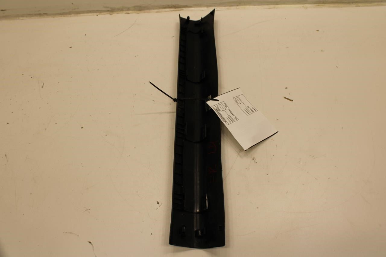 2019-24 Nissan Altima SL Front Left Sill Scuff Kick Plate Trim Panel 769B5-6CA0A - Alshned Auto Parts