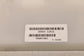 2016-2019 Infiniti QX60 Front Left Power Seat Control Module 28565-3JA1E OEM - Alshned Auto Parts