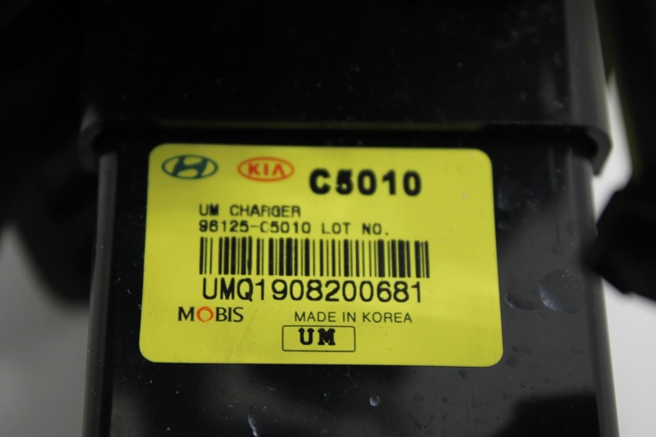 15-20 Kia Sorento LX FWD Center Console Rear Lower Bezel w/ Power Outlet and USB - Alshned Auto Parts
