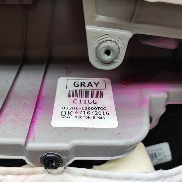 15-17 Hyundai Sonata SE Rear Left Side Door Trim Panel 83301-C2000TGG OEM *ReaD* - Alshned Auto Parts