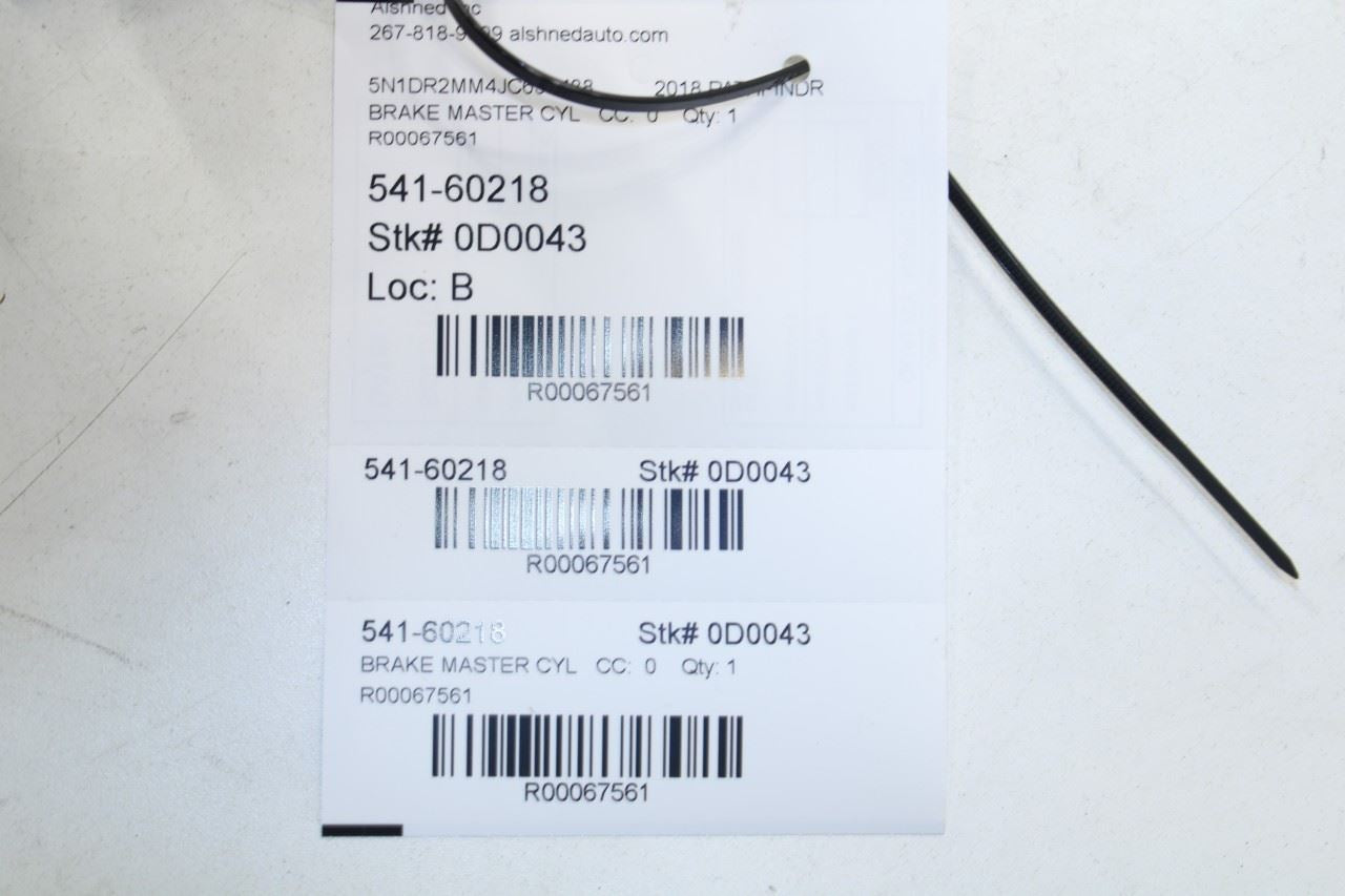 2013-2020 Nissan Pathfinder SV Brake Master Cylinder Tank Reservoir 46090-3JA1A - Alshned Auto Parts