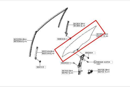 2013-2019 Nissan Sentra SV Front Right Side Door Window Glass 80300-9AM0A OEM - Alshned Auto Parts