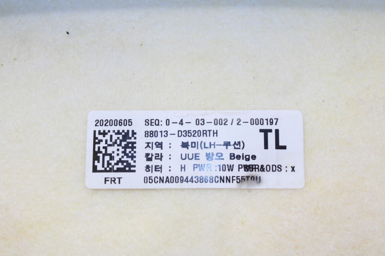 15-21 Hyundai Tucson Value 2.0L Front Driver Left Side Seat Lower Cushion *ReaD* - Alshned Auto Parts