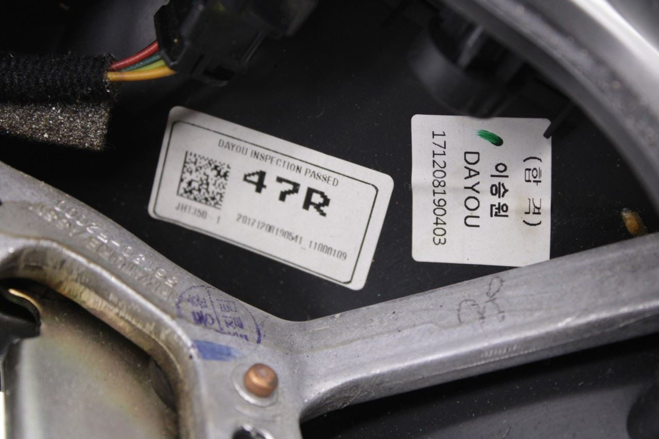 2016-18 Hyundai Elantra Value Edition Steering Wheel Leather w/ Control Buttons - Alshned Auto Parts