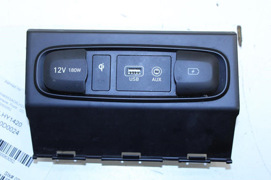 19-20 Hyundai Santa Fe Center Console Tray w/ USB Port and Outlet 84630-S2000-4X - Alshned Auto Parts
