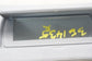 2018 Chevrolet Silverado 1500 Right Passenger Sun Visor 84247140 OEM