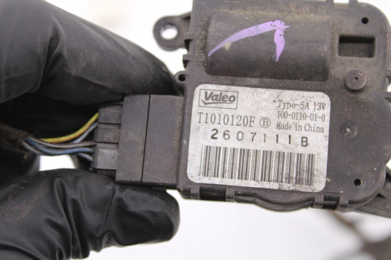 11-12 Ford F250 SD HVAC System Wire Harness w/ Blend Door Actuator and Resistor - Alshned Auto Parts