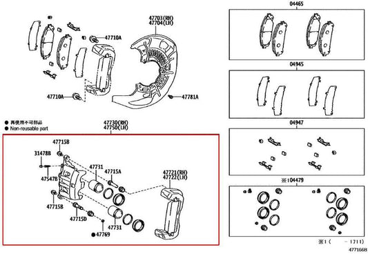 2011-2020 Toyota Sienna LE Front Left Driver Side Brake Disc Caliper 47750-0E031 - Alshned Auto Parts