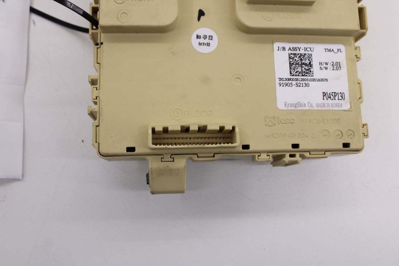 2021-23 Hyundai Santa Fe 2.5L Cabin Instrument Panel Fuse Junction Block *ReaD* - Alshned Auto Parts