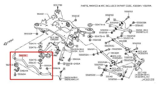 2014-23 Infiniti Q50 Luxe RWD Rear Stabilizer Sway Anti-Roll Bar 56230-1MA0B OEM - Alshned Auto Parts