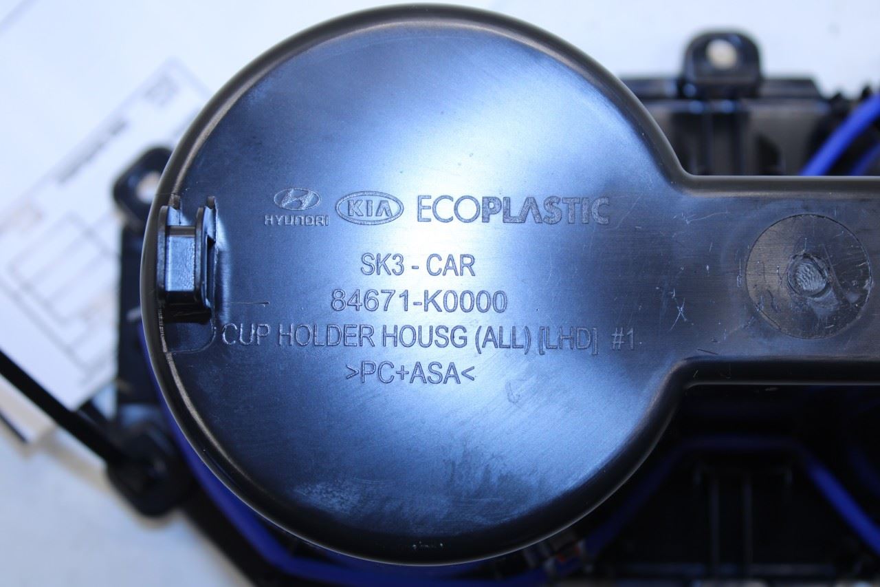 2020-2025 KIA Soul LX Center Console Cup Holder 84671-K0000 OEM - Alshned Auto Parts
