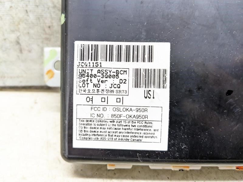 2009-2014 Hyundai Sonata Brake Control Module Unit 95400-3Q005 OEM - Alshned Auto Parts