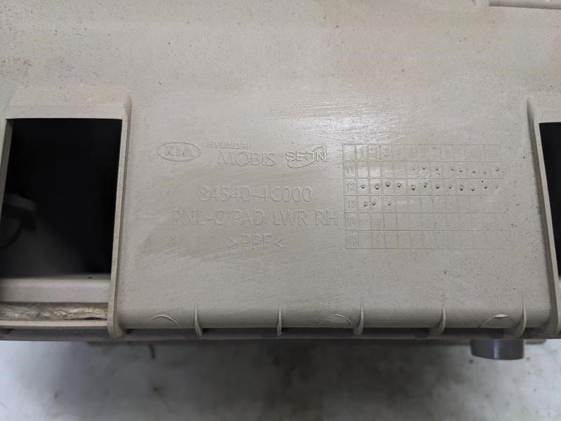 2011-2015 Kia Optima LX 2.4L FWD Glove Box Storage Compartment 845104C000UP OEM - Alshned Auto Parts