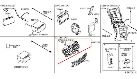 2016-2019 Infiniti QX60 Radio Navigation and Temperature Climate Control Panel - Alshned Auto Parts