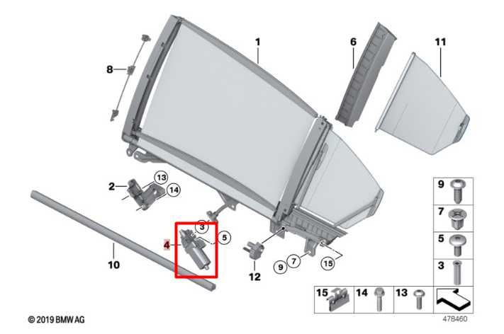 10-15 BMW 750i xDrive 4.4L Rear Door Passenger Right Side Window Sunshade Motor - Alshned Auto Parts