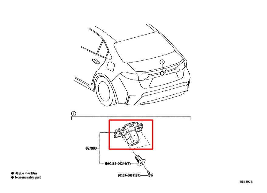 2022-24 Toyota Corolla LE 2.0L Rear Trunk Deck Lid Backup Camera 86790-02310 OEM - Alshned Auto Parts