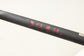 2010-2016 Mercedes-Benz E350 Sport 4MATIC 3.5L RR Stabilizer Sway Anti-Roll Bar - Alshned Auto Parts