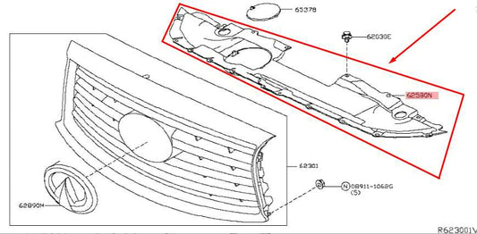 2014-2020 Infiniti QX60 Radiator Core Support Cover Sight Shield 62580-3JA0A OEM - Alshned Auto Parts