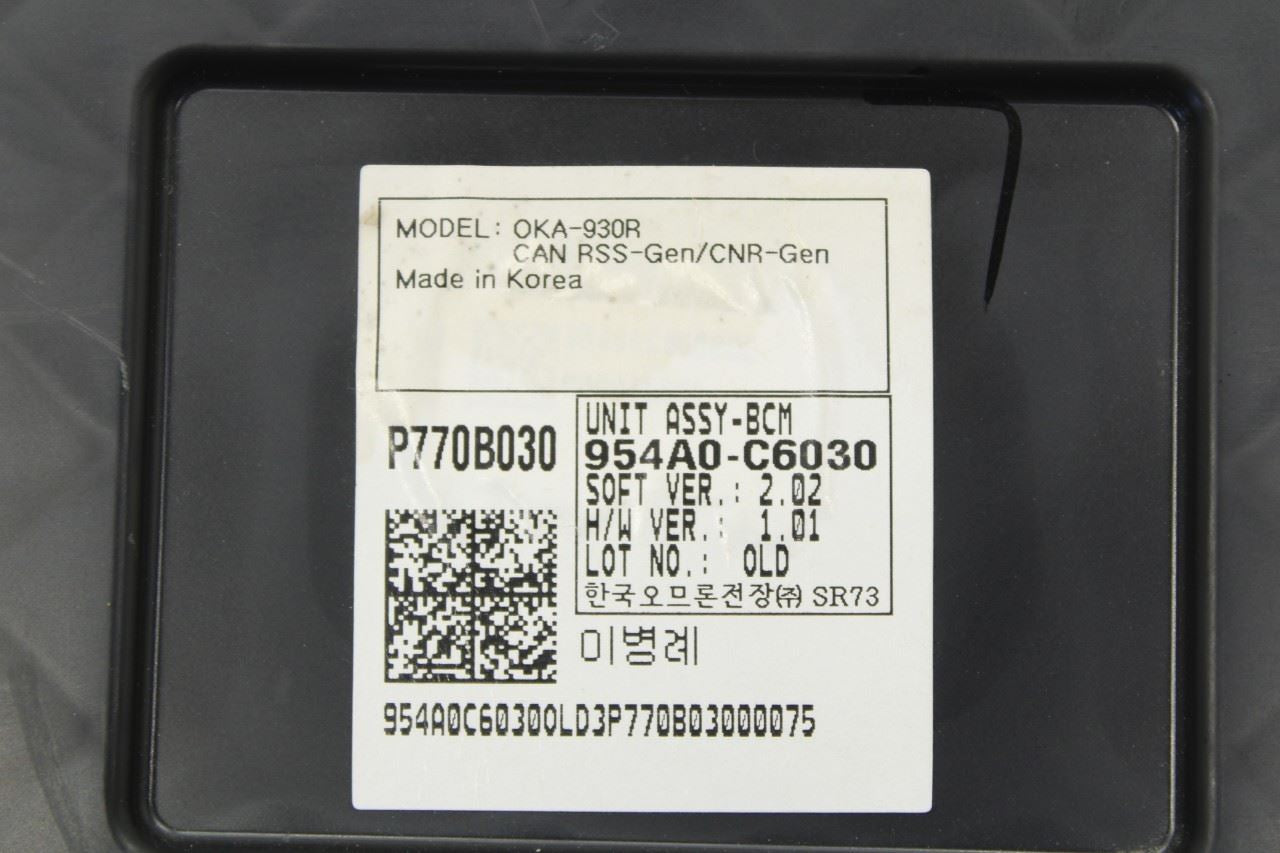 2019-2020 KIA Sorento LX Body Computer Control Module BCM BCU 954A0-C6030 OEM - Alshned Auto Parts