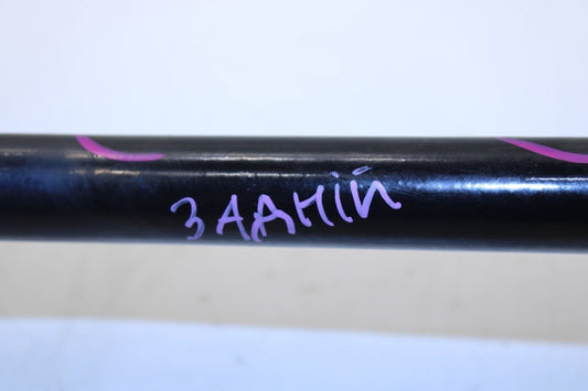 14-20 Acura MDX Advance 3.5L AWD RR Stabilizer Sway Anti-Roll Bar 52300-TZ6-A02 - Alshned Auto Parts