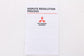 2021 Mitsubishi Outlander Sport Owners Manual Set with Case R831378