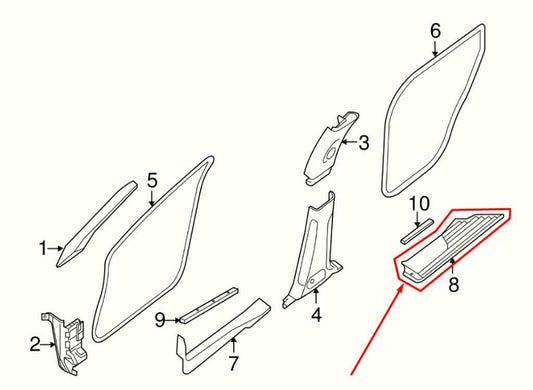 2013-2020 Nissan Pathfinder SV Rear Left Door Sill Scuff Kick Plate Trim Panel - Alshned Auto Parts