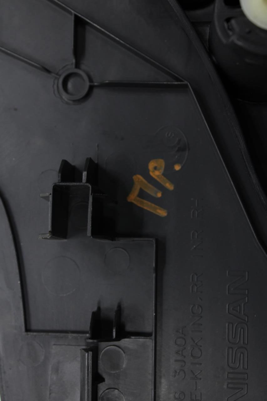2013-2020 Nissan Pathfinder SV Rear Right Door Sill Scuff Kick Plate Trim Panel - Alshned Auto Parts