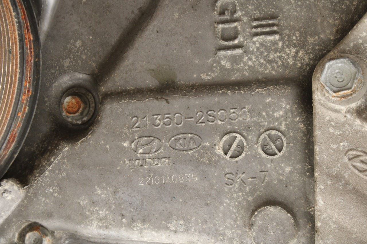 21-23 KIA Sorento X-Line SX 2.5L turbo Gasoline Engine Motor VIN F 8th digit 34K - Alshned Auto Parts