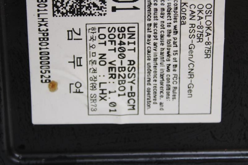 2017-2019 Kia Soul Body Computer Control Module BCM 95400-B2B01 OEM - Alshned Auto Parts